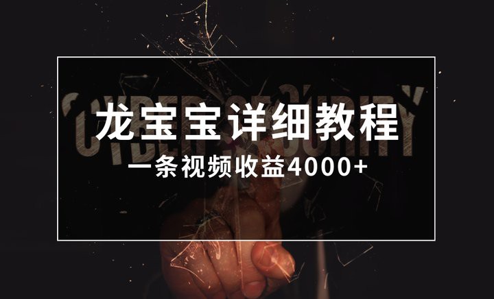 能推薦幾款受歡迎的龍主題頭像嗎？