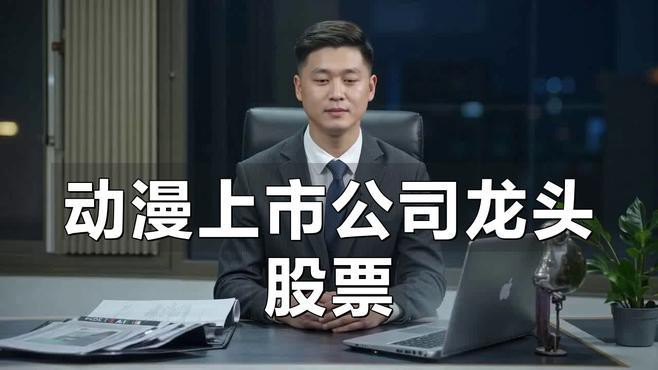 能推薦幾款受歡迎的龍主題頭像嗎？