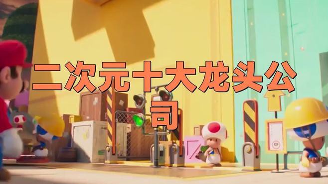 能推薦幾款受歡迎的龍主題頭像嗎？