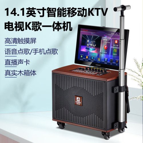 曼龍GT-608有哪些型號(hào)或版本？