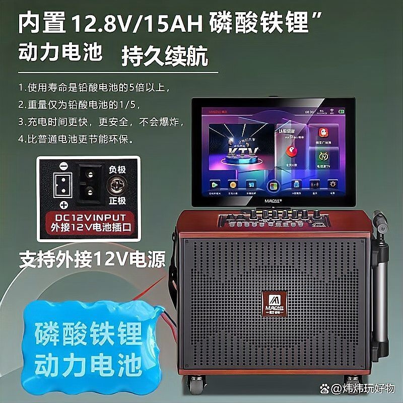 曼龍GT-608有哪些型號(hào)或版本？