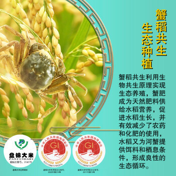 佛山市順德區大良魚朋友水族器材店（順德大良漁具店）