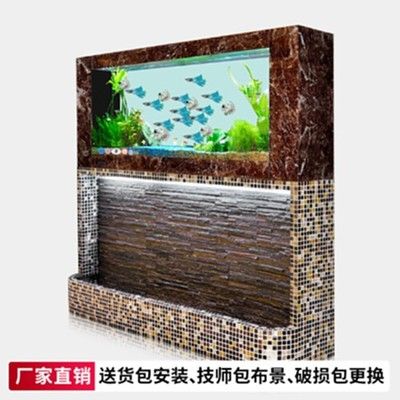 亮點(diǎn)魚缸安裝：亮點(diǎn)魚缸安裝技術(shù)