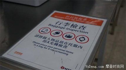高鐵攜帶物品指南了解高鐵攜帶物品的具體規定對于乘客來說至關重要：高鐵上可以帶玻璃魚缸嗎？ 高鐵攜帶物品指南了解高鐵攜帶物品的具體規定對于乘客來說至關重要：高鐵上可以帶玻璃魚缸嗎？ 魚缸百科 第4張