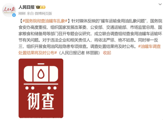 龍魚干蝦有營養嗎 文安縣相衛水族館(文安縣相衛水族館電話) 全國水族館企業名錄 文安縣相衛水族館(文安縣相衛水族館電話) 文安縣相衛水族館(文安縣相衛水族館電話) 全國水族館企業名錄