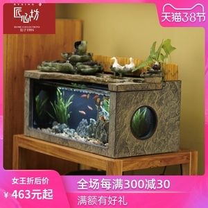 風水魚缸擺放位置對于提升家庭運勢和招財有著重要的影響：風水魚缸在客廳擺放位置對于提升家庭運勢和招財有著重要的影響