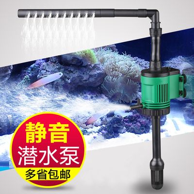 佳璐魚缸屬于什么檔次：佳璐魚缸以其高性價(jià)比和多樣化產(chǎn)品系列和良好的市場(chǎng)口碑
