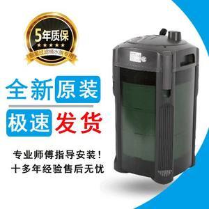 白山市渾江區玉草軒觀賞魚店（白山市渾江區玉草軒觀賞魚店電話） 白山市渾江區玉草軒觀賞魚店（白山市渾江區玉草軒觀賞魚店電話） 全國水族館企業名錄