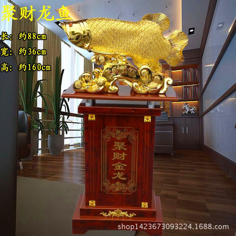 聚財龍魚擺放位置：家居風水聚財龍魚擺放位置