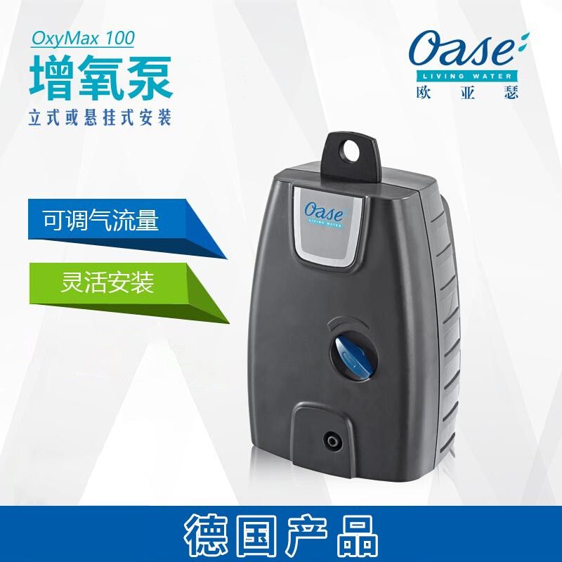 立式魚缸安裝方法（安裝立式魚缸需要仔細規劃和逐步操作以確保魚缸的安全和美觀）