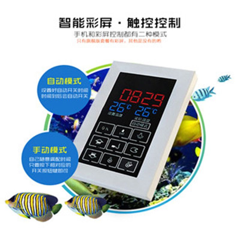 翌美魚缸的質(zhì)量和口碑評價(jià)是什么：翌美魚缸與其他品牌的對比翌美魚缸濾材更換指南