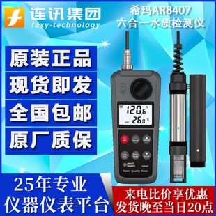 如何檢測魚缸溶解氧：如何檢測魚缸中的溶解氧