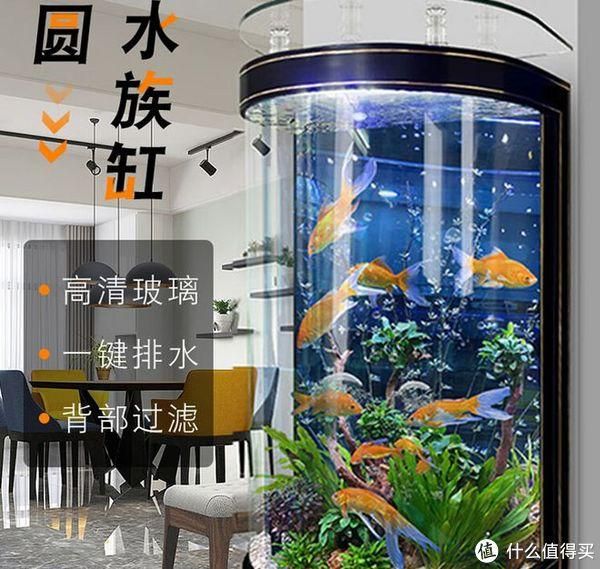 魚缸個性化裝飾創意：魚缸diy燈飾制作方法 魚缸個性化裝飾創意：魚缸diy燈飾制作方法 魚缸百科 第3張
