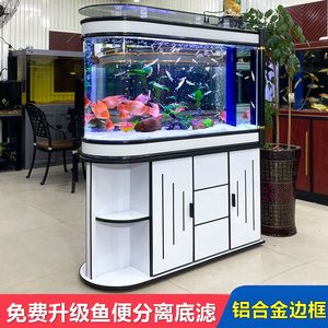 海城地區有多家店鋪和市場提供魚缸銷售服務以下是幾個具體的購買地點：<strong><mark>北海</mark></strong>市海城區湯姆寵物用品市場