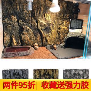 水族箱造景的藝術與技巧——水族石的選擇標準：放魚缸里的石頭通常被稱為造景石或底砂