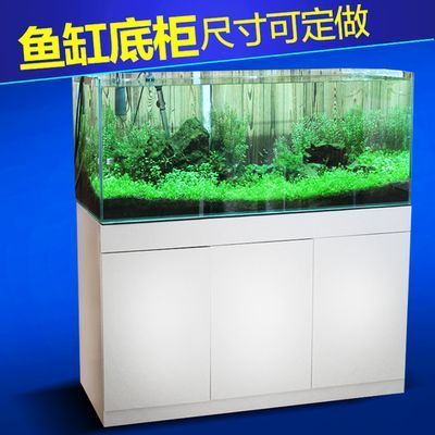 森森魚缸總廠家地址 森森魚缸總廠家地址 魚缸百科 第1張