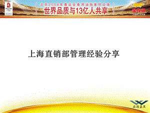 <strong><mark>武安</mark></strong>市<strong><mark>武安</mark></strong>鎮大嶼水族館（<strong><mark>武安</mark></strong>市<strong><mark>武安</mark></strong>鎮大嶼水族館電話）
