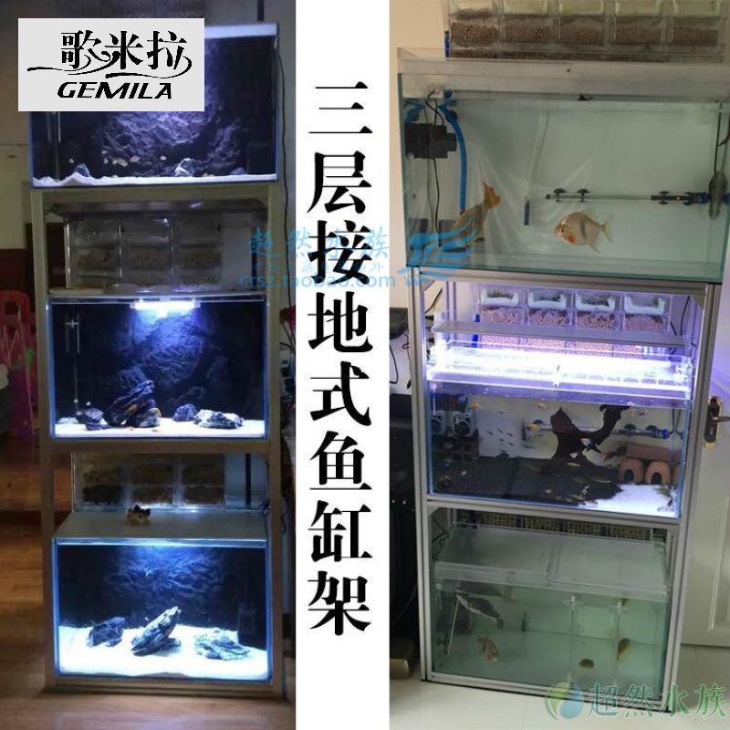 珊瑚礁生態揭秘珊瑚礁生態揭秘珊瑚礁被譽為“海底雨林”：關于海友魚缸的一些評價