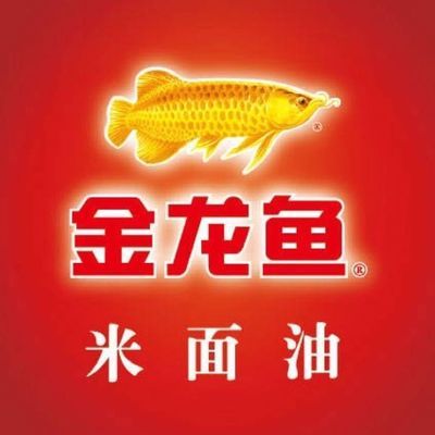 信陽市浉河區海峰水族館（信陽海島風暴水上樂園）