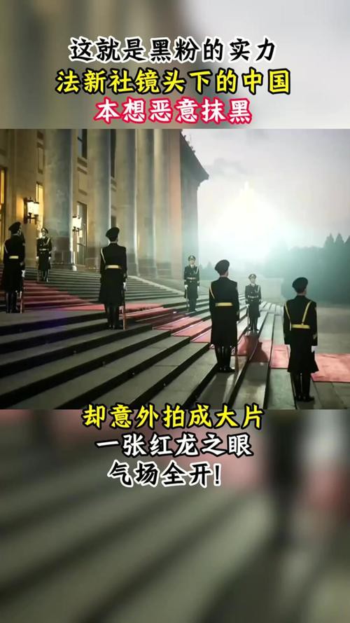 如何獲取高清版紅龍之眼壁紙？