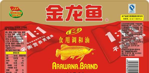 安國市龍宮觀賞魚店（安國市龍宮觀賞魚店電話） 安國市龍宮觀賞魚店（安國市龍宮觀賞魚店電話） 全國水族館企業名錄
