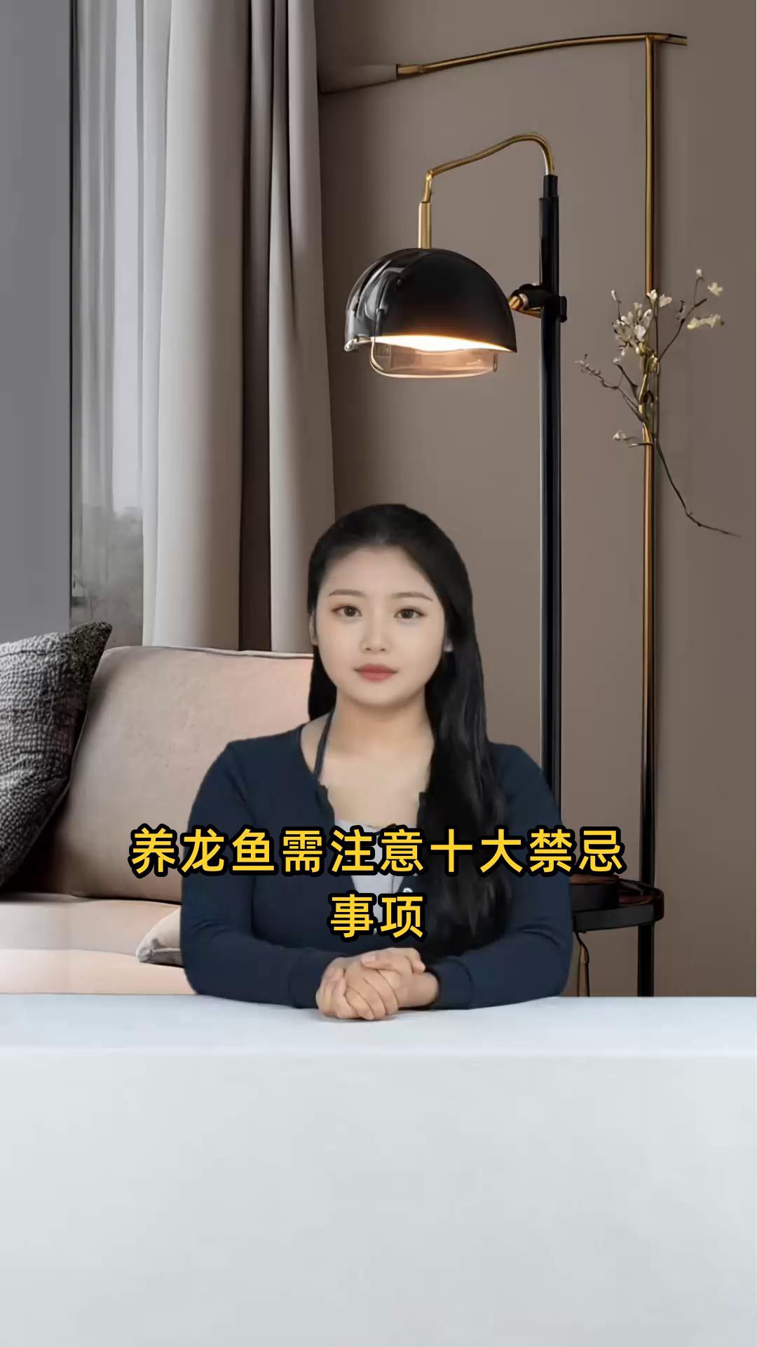 哪種號半龍魚最好養？ 哪種號半龍魚最好養？ 龍魚百科 第2張