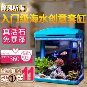彩蝶魚缸百度百科視頻（彩蝶魚缸百度百科視頻有哪些？）