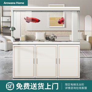 魚缸報價：魚缸報價指南