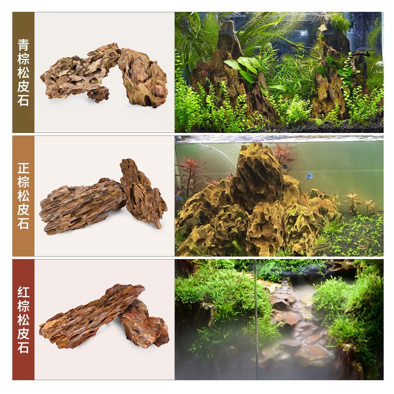 路小雅魚缸：路小雅魚缸價(jià)格區(qū)間對比路小雅魚缸價(jià)格區(qū)間