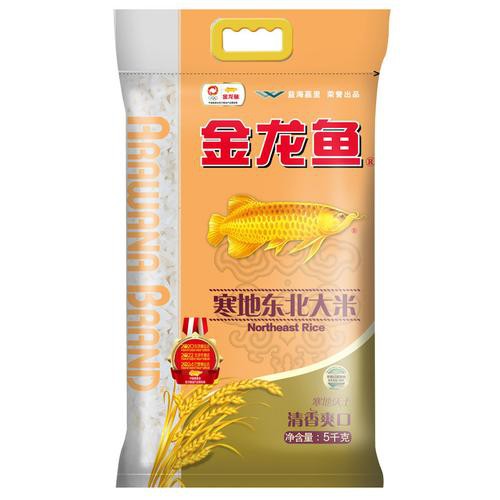 海天和金龍魚
