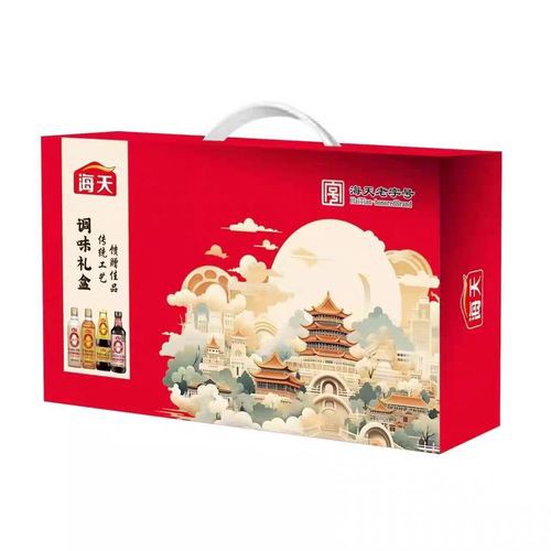 海天和金龍魚