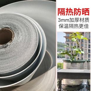 魚缸隔熱材料的成本效益分析：魚缸隔熱材料的優(yōu)勢