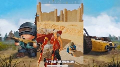 魚缸里的世界小故事（關于魚缸里的世界小故事）