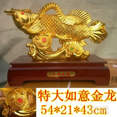 紅龍魚(yú)喂食量與喂食頻率有關(guān)嗎對(duì)嗎圖片（紅龍魚(yú)喂食量與喂食頻率有關(guān)嗎對(duì)嗎圖片大全）