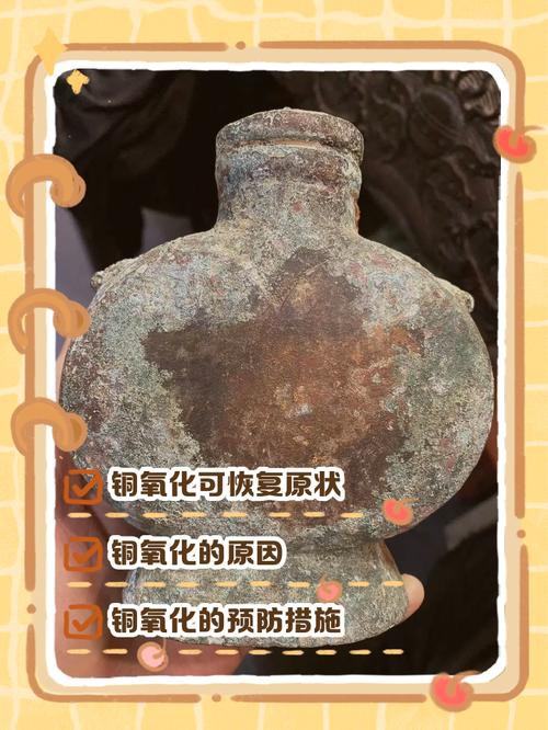 如何判斷龍擺件是否氧化發黑？ 如何判斷龍擺件是否氧化發黑？ 龍魚百科 第2張