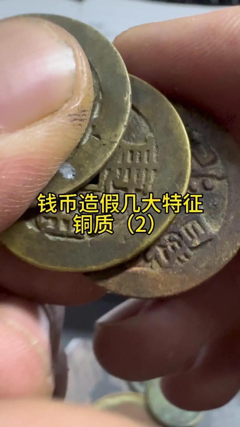 如何判斷龍擺件是否氧化發黑？ 如何判斷龍擺件是否氧化發黑？ 龍魚百科 第6張