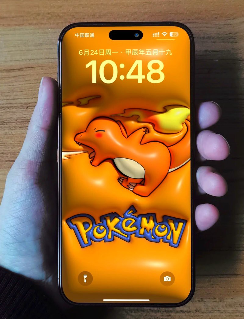 紅龍之眼壁紙有哪些風格可選？ 紅龍之眼壁紙有哪些風格可選？ 龍魚百科 第28張