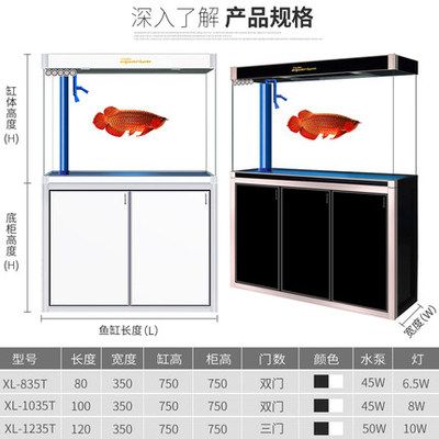 西龍魚缸型號及價格表：西龍魚缸品牌歷史沿革，西龍魚缸與其他品牌的性價比