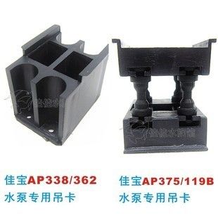 佳寶魚缸廠家售后服務電話：佳寶魚缸廠家的售后服務電話是1234567，該號碼是1234567