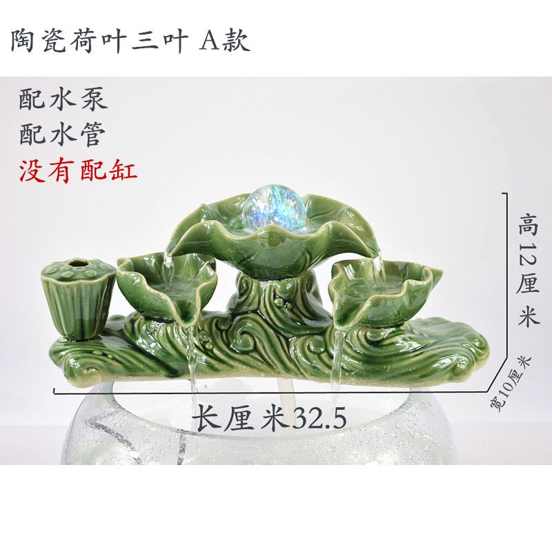 葫蘆（水葫蘆）在魚缸造景中的重要地位如何科學(xué)養(yǎng)護(hù)水葫蘆：水葫蘆在魚缸造景中的作用