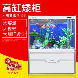 森森魚缸官網(wǎng)電話(森森魚缸官網(wǎng)電話森森魚缸官網(wǎng)電話) 魚缸百科 第5張 森森魚缸官網(wǎng)電話(森森魚缸官網(wǎng)電話森森魚缸官網(wǎng)電話) 森森魚缸官網(wǎng)電話(森森魚缸官網(wǎng)電話森森魚缸官網(wǎng)電話) 魚缸百科 第5張