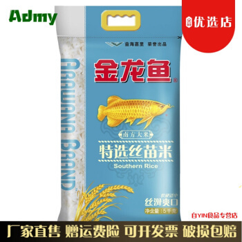 <strong><mark>南京</mark></strong>昂倍思環(huán)保科技有限公司（江蘇昂倍茲智能機(jī)械有限公司）