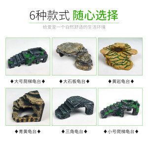 國內十大魚缸用品廠商的信息：國內十大水族用品廠商