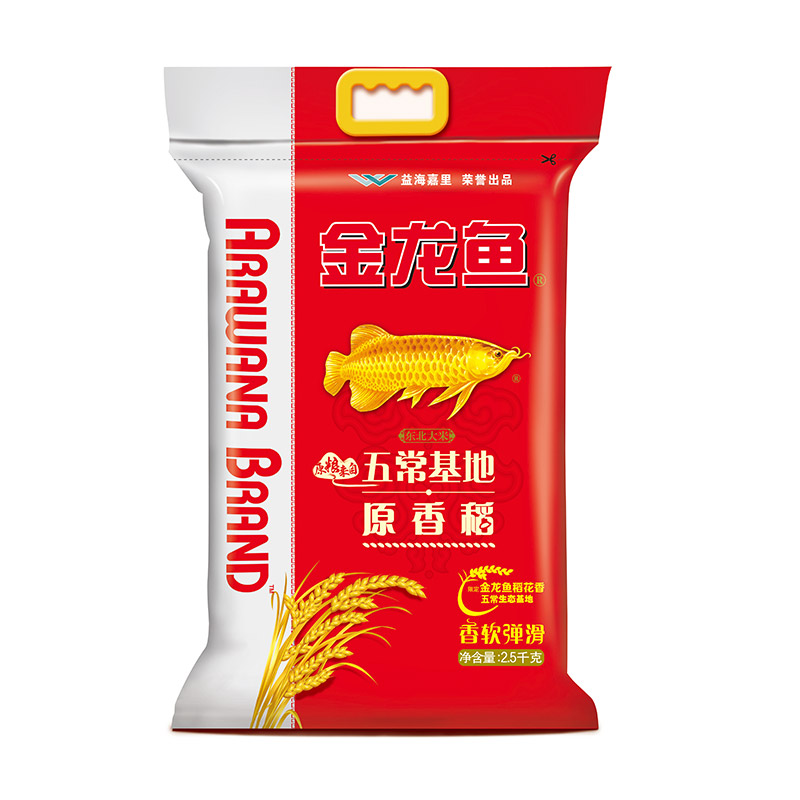 威海經(jīng)濟(jì)技術(shù)開發(fā)區(qū)閱微草堂水培園藝生活館（威海閱微堂中醫(yī)館電話）