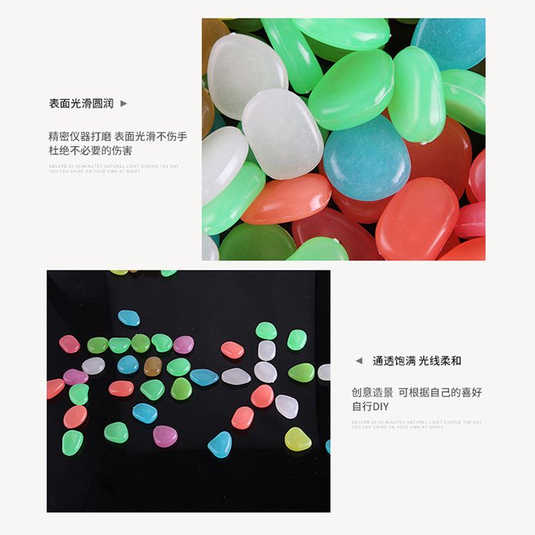 魚缸彩色石子有什么危害嗎：魚缸彩色石子可能會帶來哪些危害？