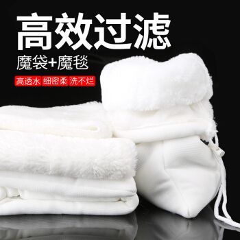 森森魚缸新款干濕分離ID：森森魚缸新款干濕分離id系列
