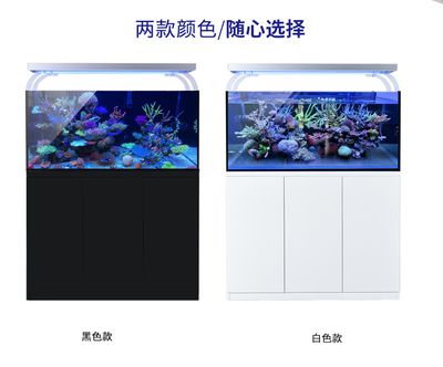 紅海魚缸底柜安裝視頻：紅海魚缸底柜安裝教程