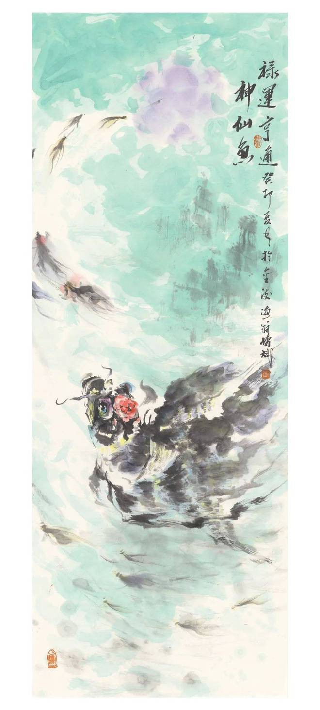 海里的金龍魚圖片