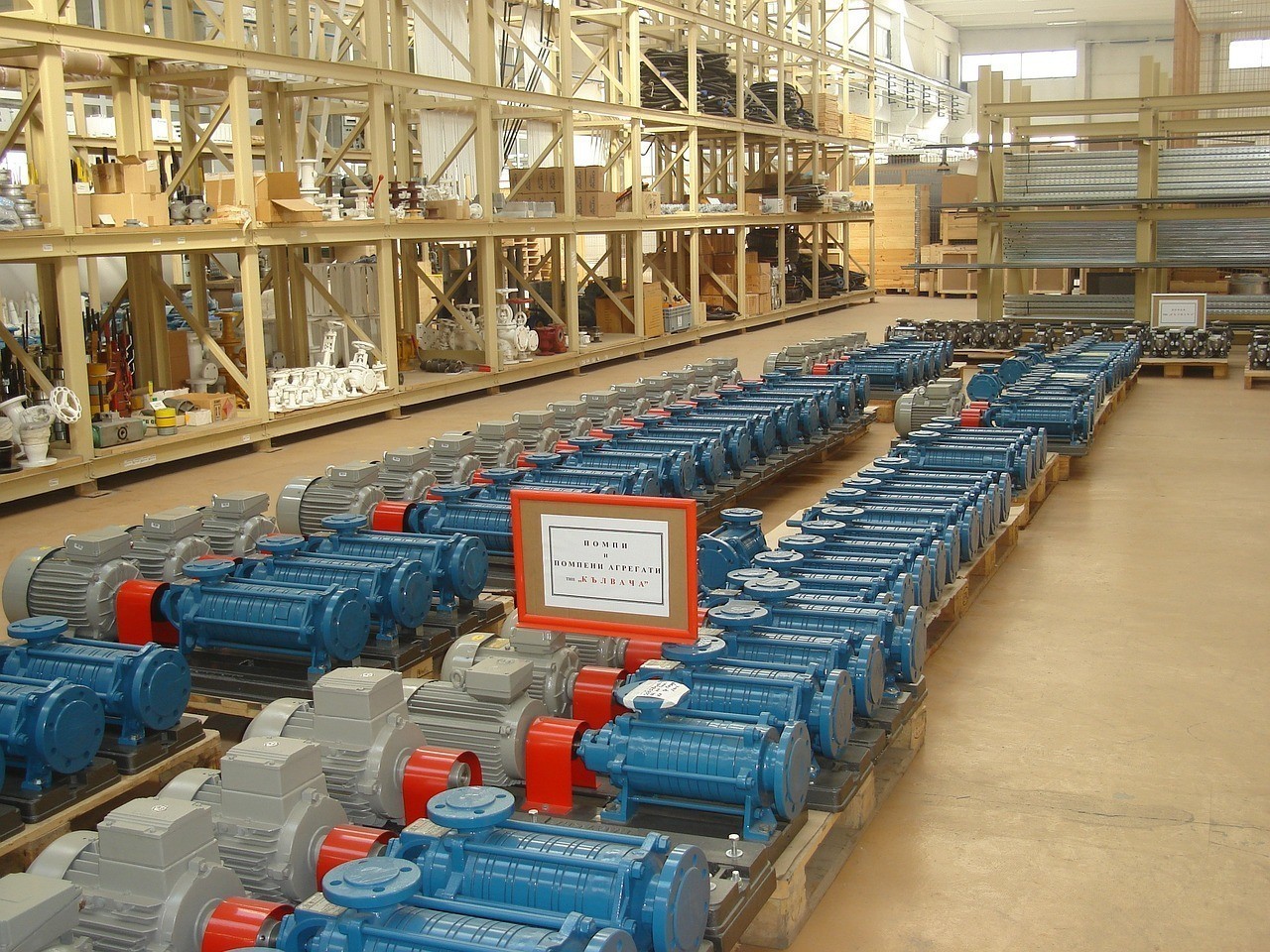 天津勸寶超市有限責任公司黃莊店