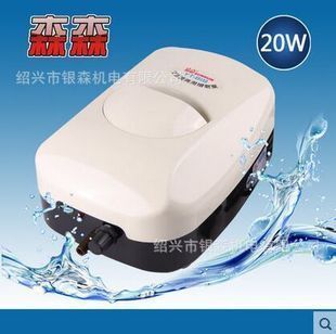 佳路魚缸傳感器怎么拆下來：佳路魚缸傳感器怎么拆下來佳路魚缸傳感器拆卸注意事項(xiàng) 佳路魚缸傳感器怎么拆下來：佳路魚缸傳感器怎么拆下來佳路魚缸傳感器拆卸注意事項(xiàng) 魚缸百科 第1張